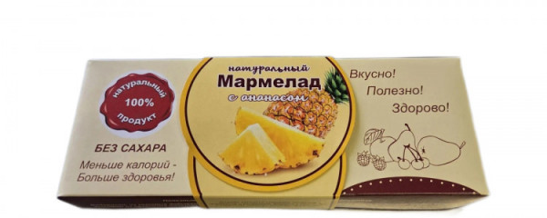 №2 Мармелад натуральный "Ананас" 140г  в Нефтекамске