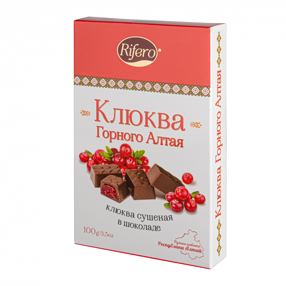  Риф и ко Конфеты "КЛЮКВА Горного Алтая" 100г         в Нефтекамске