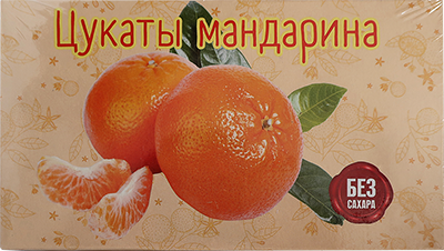  Цукаты мандарина 180г  в Нефтекамске