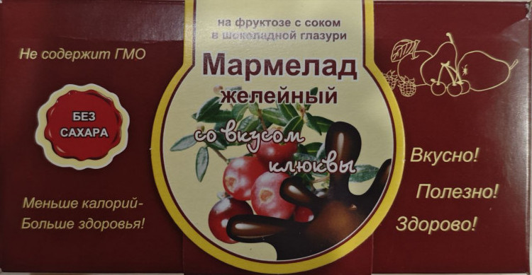  Мармелад в шоколаде "Клюква" 120г в Нефтекамске