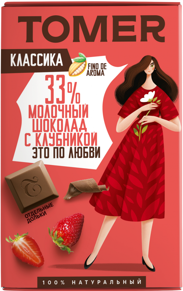 №1 Фабрика Томер  Молочный шоколад с КЛУБНИКОЙ, 90г в Нефтекамске