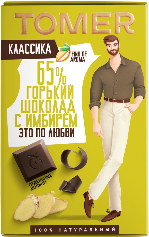 №1 Фабрика Томер   Горький шоколад с ИМБИРЁМ, 90г в Нефтекамске