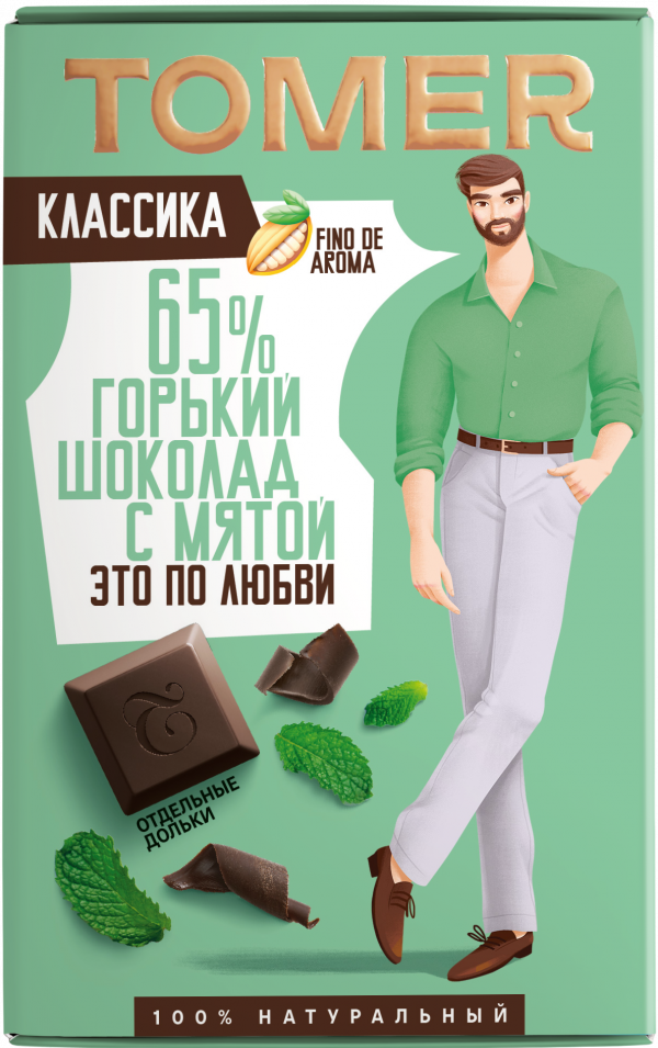 №1 Фабрика Томер  Горький шоколад с МЯТОЙ, 90г в Нефтекамске