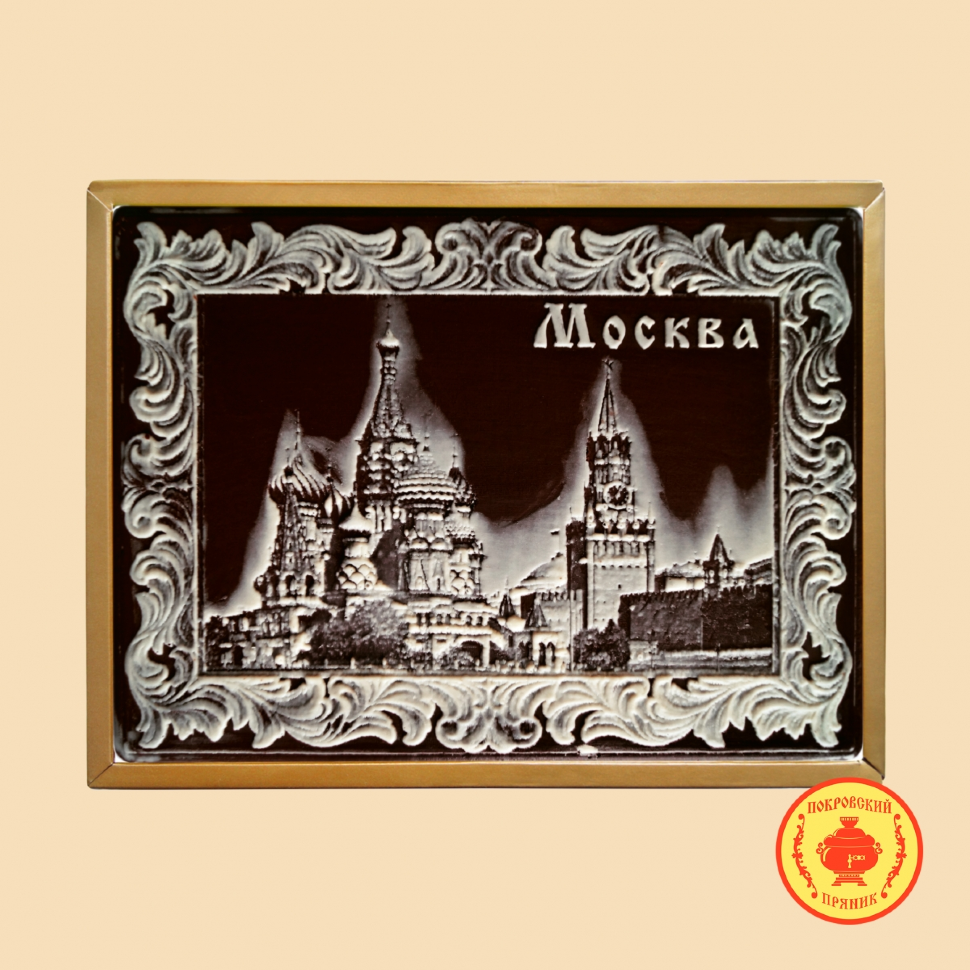  Пряник 600г шоколадный  "Москва" (в подарочной пластиковой упаковке) в Нефтекамске