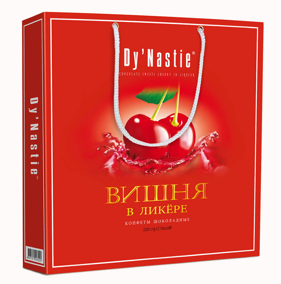  Династия Сумка Конфеты "Вишня в ликере", 220г  в Нефтекамске